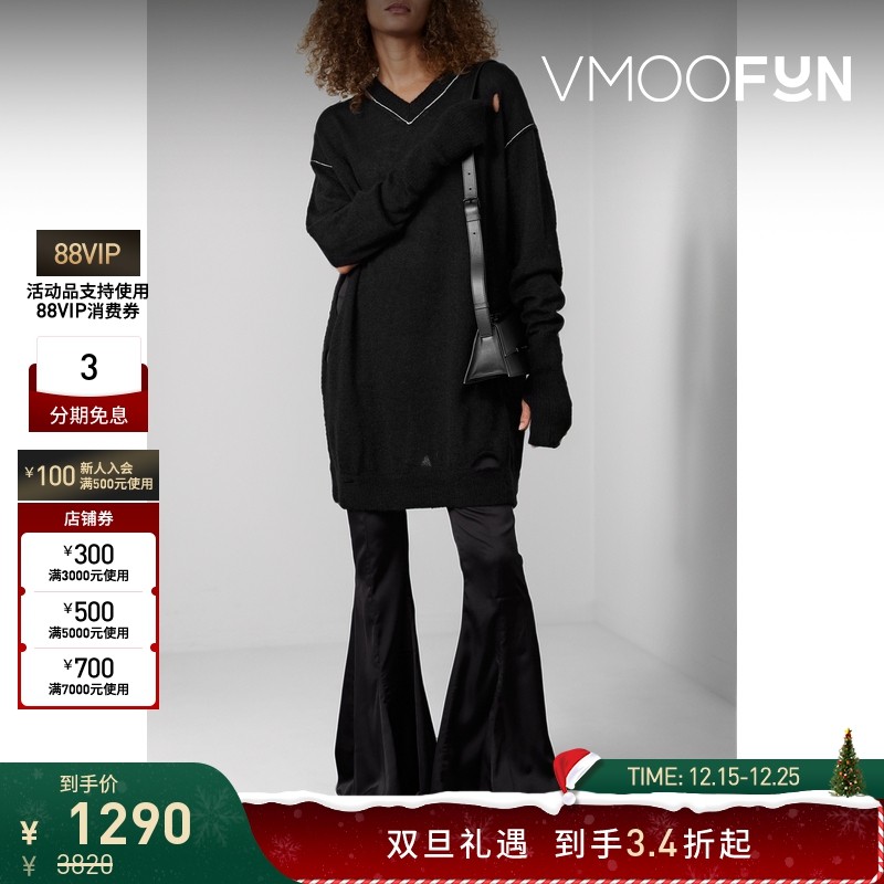 【折扣】[经典款]MM6 Maison Margiela 女羊驼毛混纺毛衣