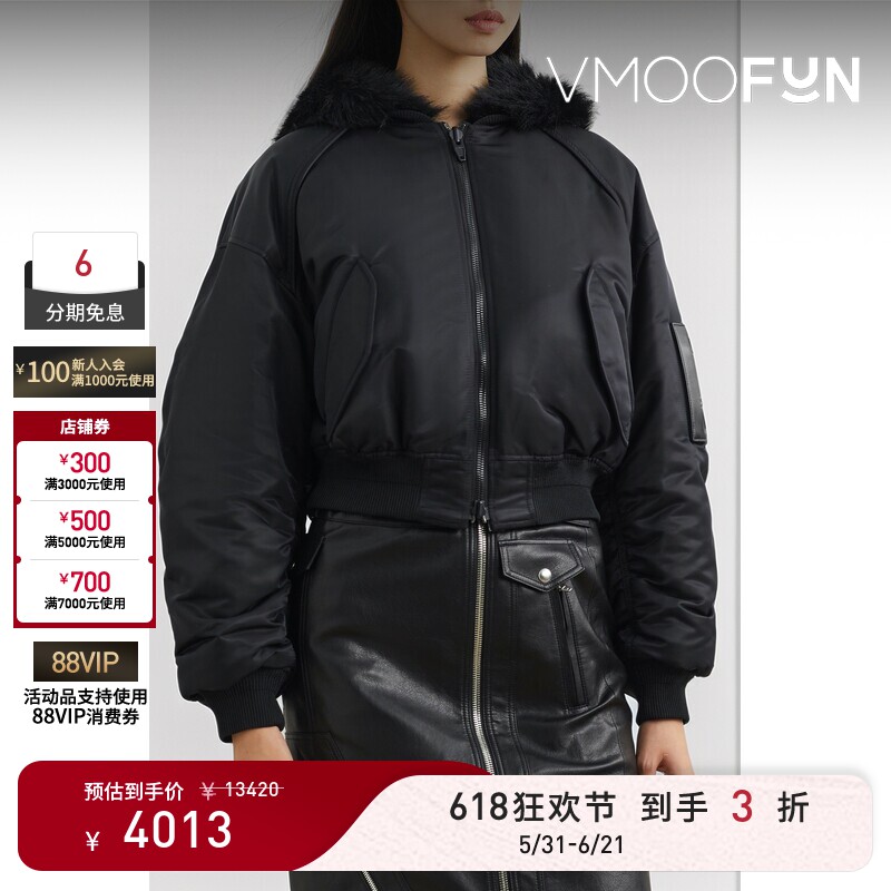 【618狂欢】Juun.J 秋冬女连帽正反两穿人造皮草夹克外套