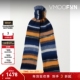 Missoni 新年礼物 男条纹混纺针织围巾