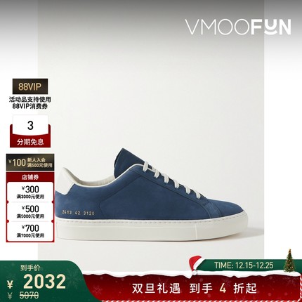 【折扣】COMMON PROJECTS男士蓝色皮革边饰绒面革运动鞋休闲鞋