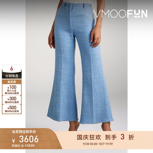 【折扣】Oscar de la Renta 女棉质混纺花呢喇叭裤休闲裤