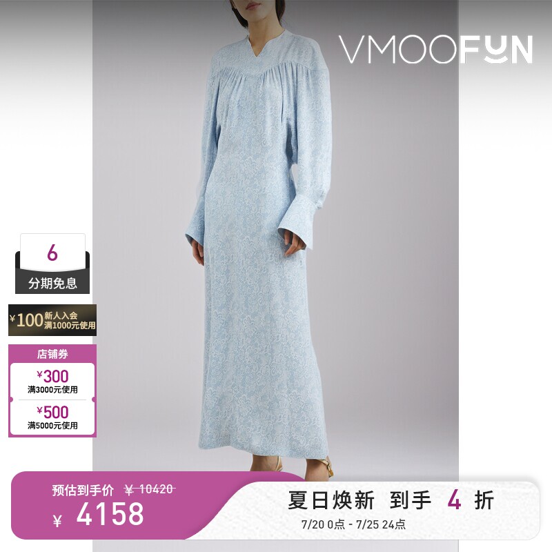 Mame Kurogouchi 夏季女蓝色褶饰提花绉纱连衣裙