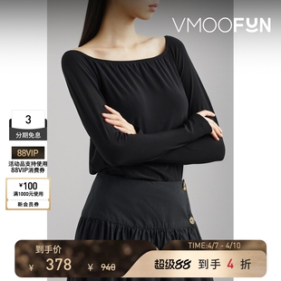 Norma 女缩褶弹力平纹布上衣 Kamali夏季