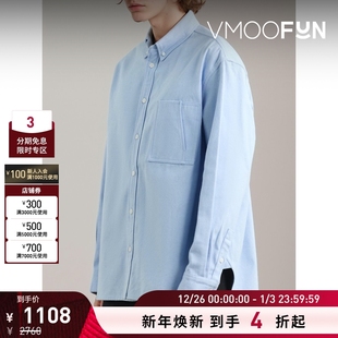 HOMME男士 SOLID 宽松纽扣领棉质斜纹布衬衫 折扣