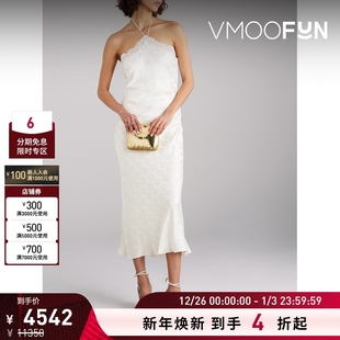 McCartney女士蕾丝边饰提花挂脖超长连衣裙 Stella 折扣