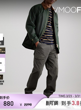 Belstaff 男柔软棉质直筒工装裤