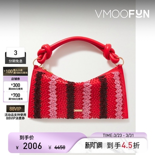 GAIA女士珠饰皮革微迷你单肩包 CULT 礼物