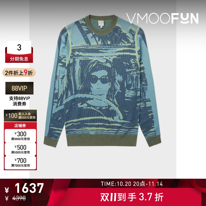【折扣】Paul Smith 男女同款宽松提花针织棉质毛衣