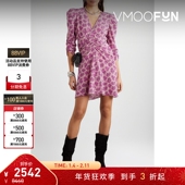 Isabel 折扣 Marant女士绉纱迷你连衣裙