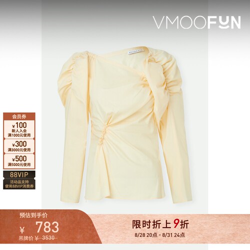 【限时折上9折】REJINA PYO春夏女褶饰棉质府绸上衣