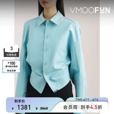 YCH春夏女士潇洒率性设计感褶饰棉质府绸衬衫