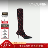 女秋冬月亮印花软壳面料及膝长靴 SERRE 折扣 MARINE