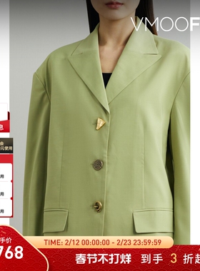 【折扣】REJINA PYO 女士混纺西装绿色外套