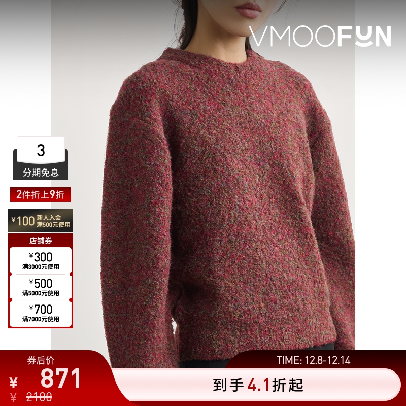 【折扣】AMOMENTO 秋冬女混色圈圈针织毛衣