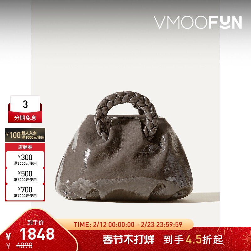 【折扣再降】HEREU Bombon 女士现代感时尚深卡其中号手提包