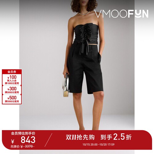 【D11抢先购】COPERNI春夏女士抹胸结饰挖剪弹力平纹布上衣