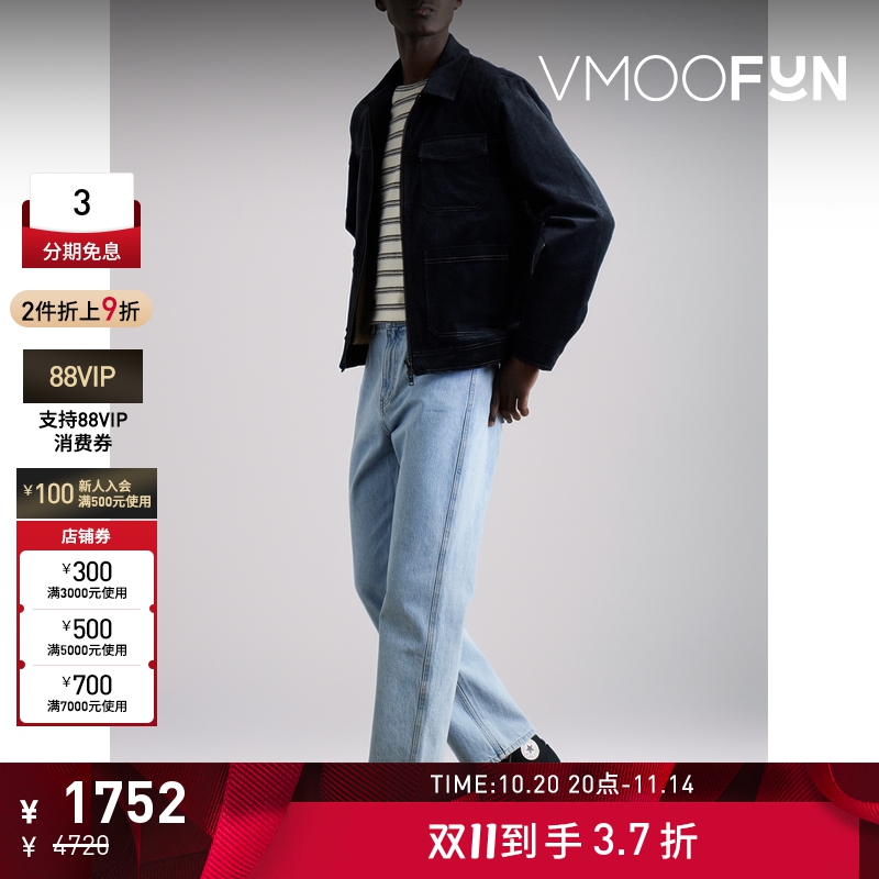 【折扣】Oliver Spencer 秋冬男蓝色加绒夹克