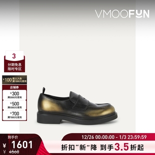 Creative Officine 秋冬女金属感皮革乐福鞋 折扣再降