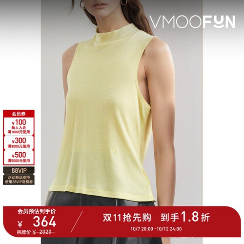 【折扣】REJINA PYO春女简约款刺绣背心莱赛尔背心上衣