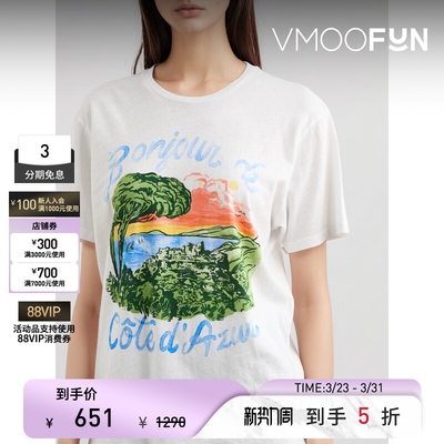 MOTHER DENIM春夏女士印花棉质平纹布T恤