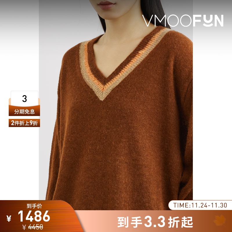 【折扣】REJINA PYO 女羊驼毛混纺针织V领撞色款上衣