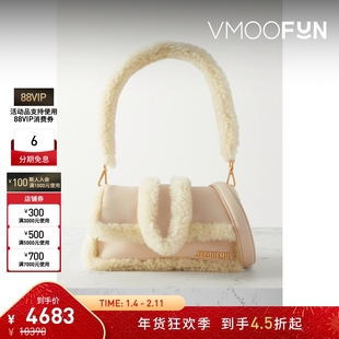 【折扣】Jacquemus女士羊毛皮边饰皮革单肩包