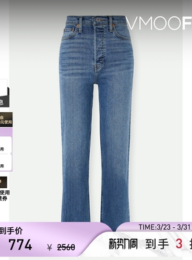 Re Done 女怀旧高腰窄腿直筒九分蓝色牛仔裤