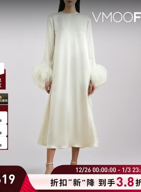 【折扣】SLEEPER女士羽毛边饰缎面斜纹布中长连衣裙