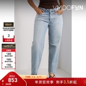 折扣 CITIZENS HUMANITY 女士直筒牛仔裤