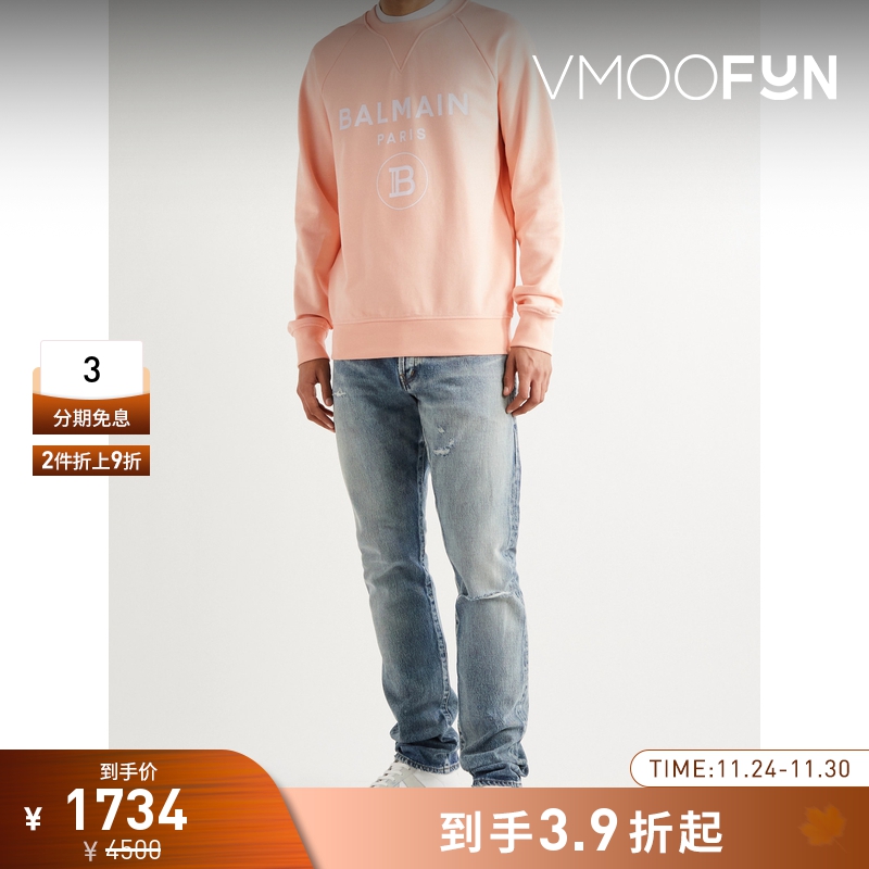 【折扣】BALMAIN 早春男女同款黑印花圆领长袖卫衣