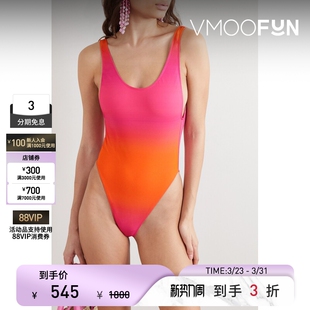 Jacquemus春夏女士Camerio渐变粉色调连体泳衣