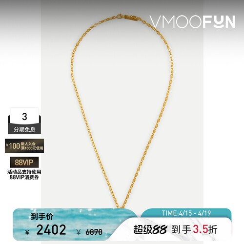 【礼物】Sophie Buhai 女银质镀金珍珠项链