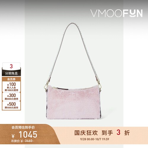【礼物】MANU atelier（服饰）女士人造羊毛皮皮革手提包