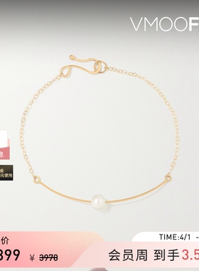 【礼物】Melissa Joy Manning 女14K金珍珠手链