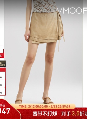 【折扣】REJINA PYO女苎麻迷你结饰半身裙