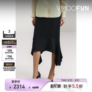 TOTEME春夏女士缎布拼接绉纱中长半身裙