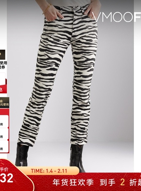 【折扣】R13 斑马纹高腰九分喇叭牛仔裤