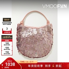 【新年礼物】Staud女士人造皮革边饰亮片串珠手提包