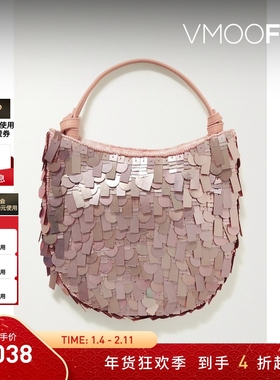 【新年礼物】Staud女士人造皮革边饰亮片串珠手提包