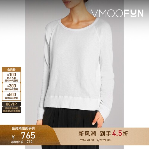 【折扣】JAMES PERSE春夏女士纯苏比马棉平纹针织运动衫
