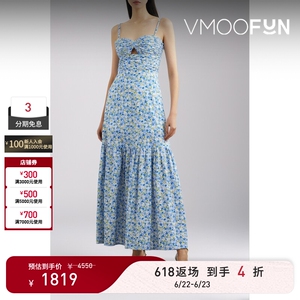【618返场】PEONY 春夏女挖剪花卉印花棉质混纺连衣裙