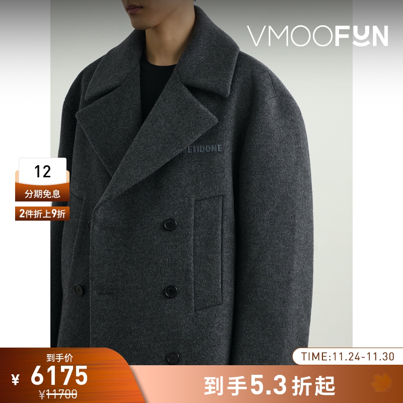 【折扣】we11done 秋冬男深灰色宽松双排扣外套夹克