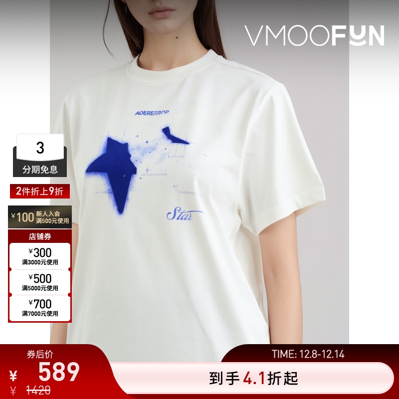 【折扣】Ader Error 夏季女印花棉质混纺 打底衫T恤