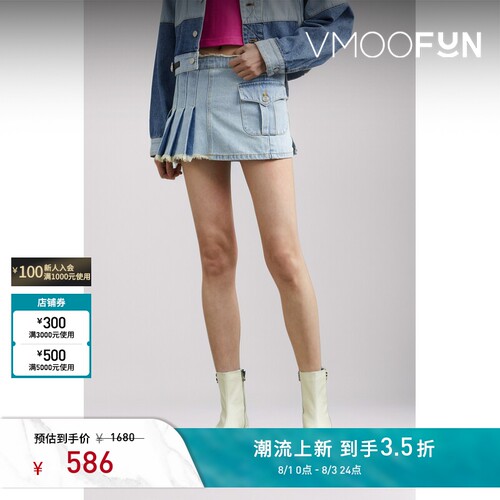 Andersson Bell 春夏女不对称牛仔半身裙百褶裙