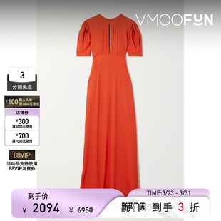 Bella 春夏女士露背绉纱超长连衣裙 Freud