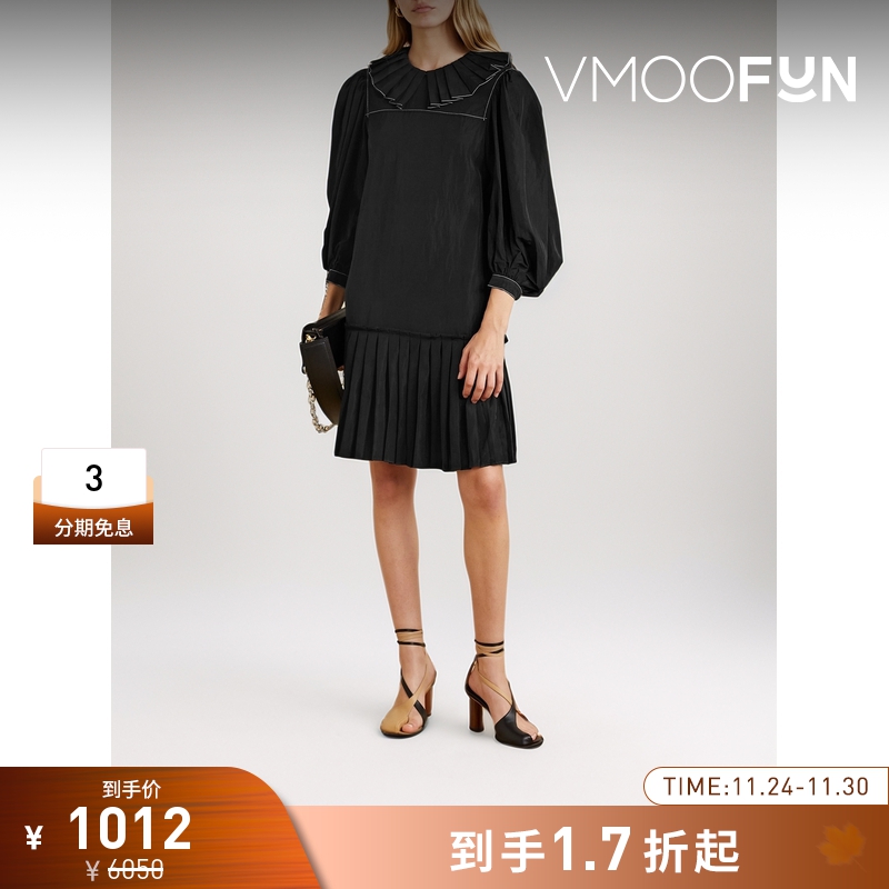 【折扣】REJINA PYO女褶裥塔夫绸迷你连衣裙