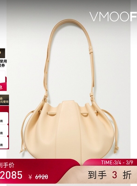 【38焕新周】Mansur Gavriel女乳白色皮革抽绳腋下包