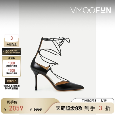 Francesco Russo 春夏女绑带式皮革凉鞋