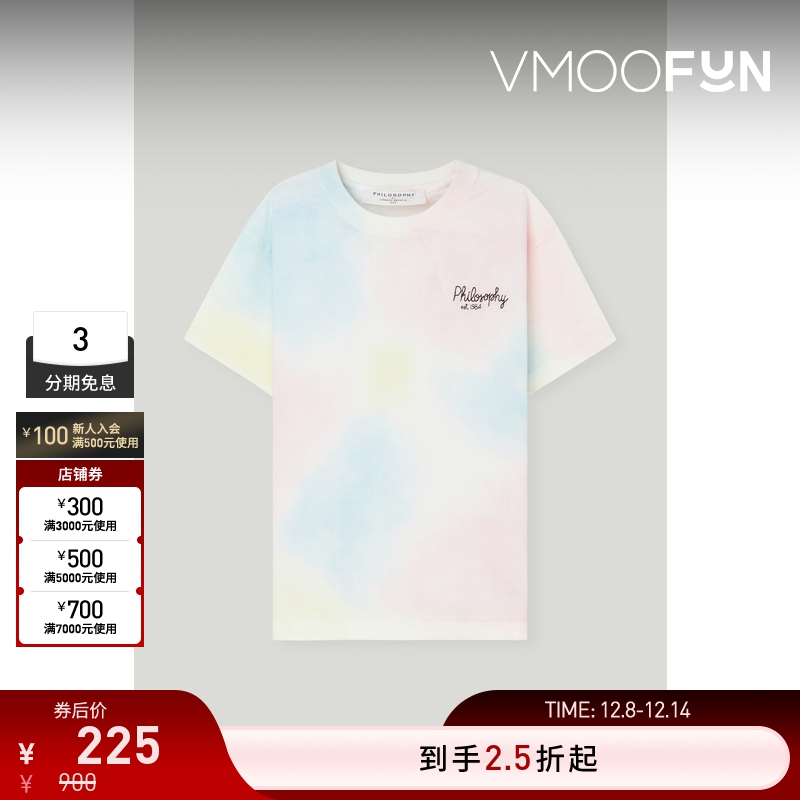 【折扣】Philosophy 夏季女童刺绣棉质T恤上衣