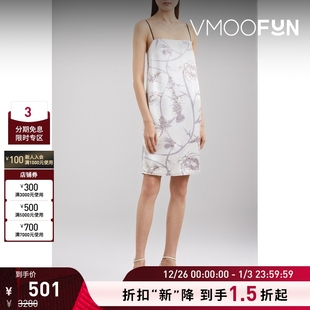 WEI JACQUES 女带缀饰缎面迷你吊带连衣裙 折扣再降